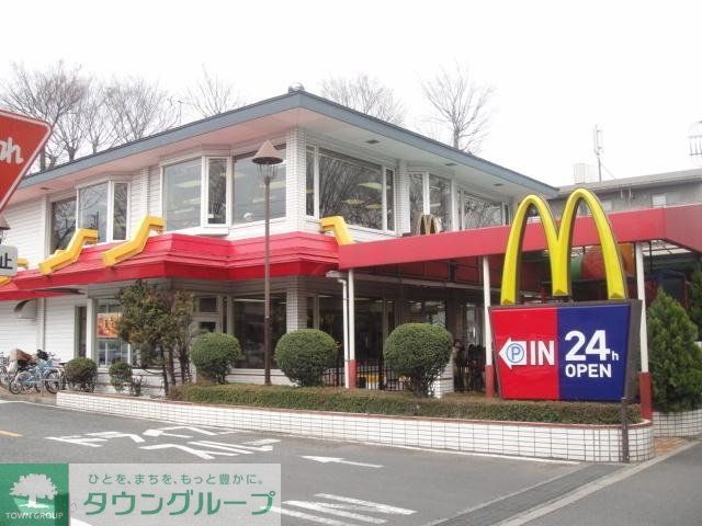飲食店　マクドナルド（飲食店）まで420m