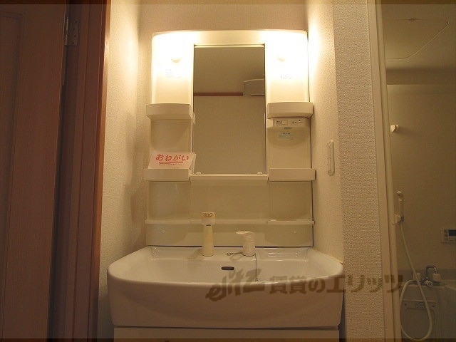 洗面設備　上部収納