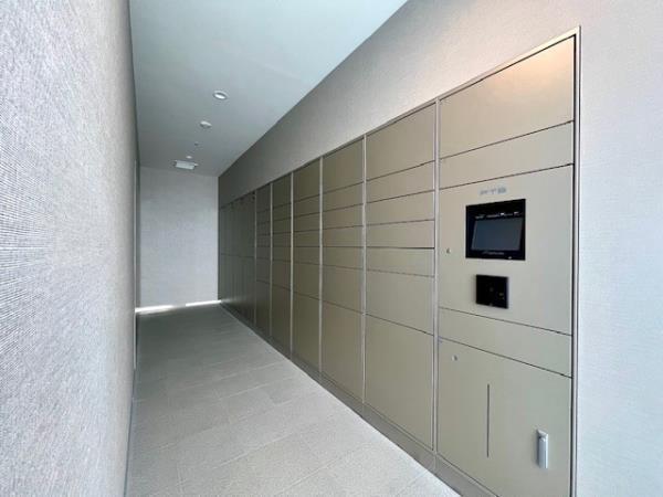 その他共有部分　共有部分