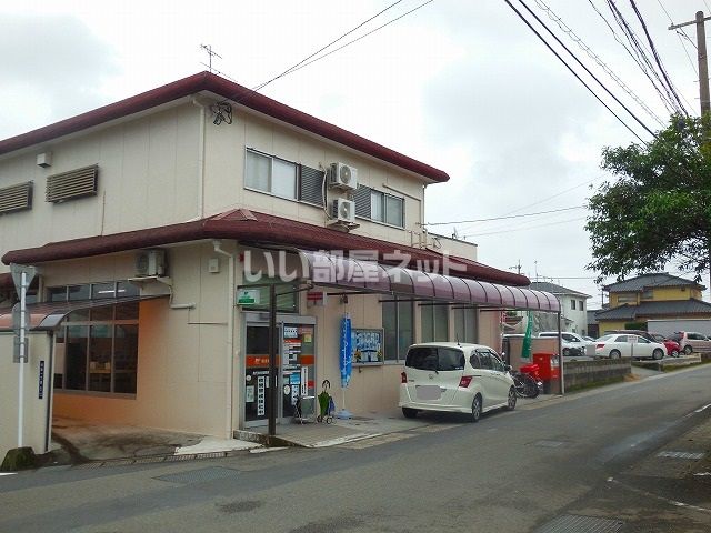 郵便局　鹿児島西陵郵便局（郵便局）まで841m
