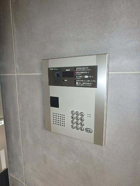 その他共有部分　部屋探しは株式会社　タウンハウジング　までお気軽にお問合せ…