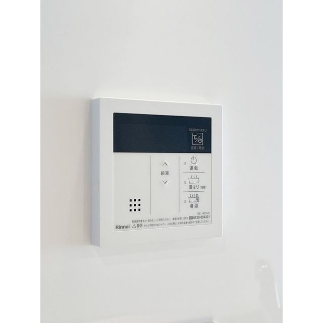 その他部屋・スペース　内装は落ち着いています