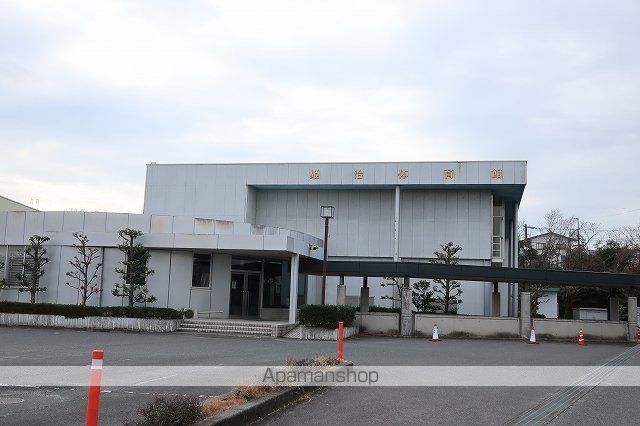 その他　姫治体育館（その他）まで550m