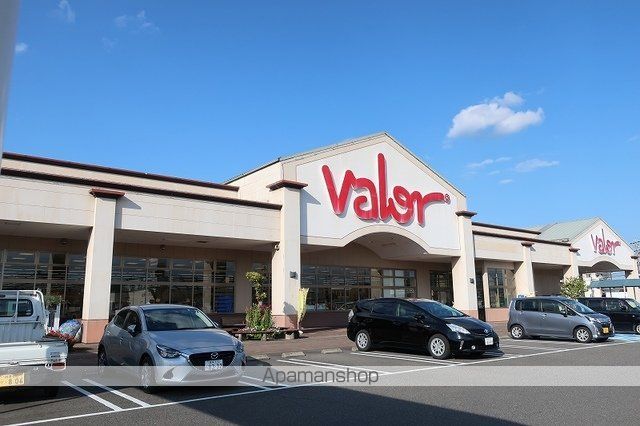 スーパー　バロー（スーパー）まで2700m