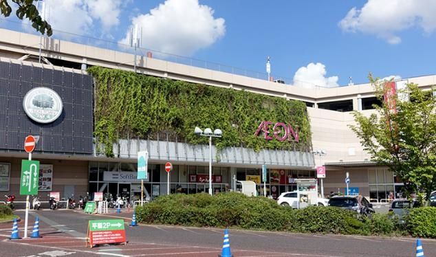 ショッピングセンター　イオンタウン千種（ショッピングセンター）まで590m