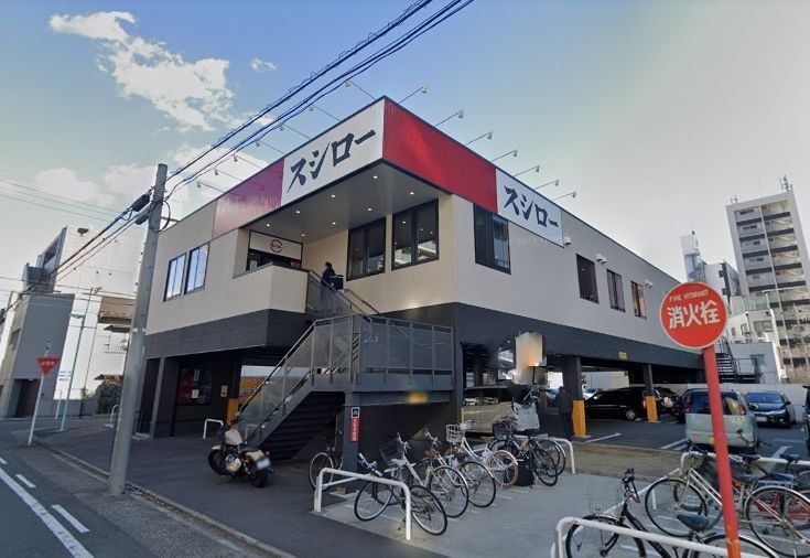 飲食店　スシロー名古屋新栄店（飲食店）まで610m