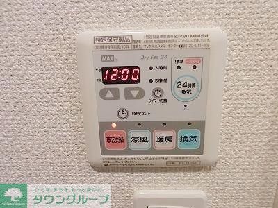 その他　★浴室乾燥機あり★