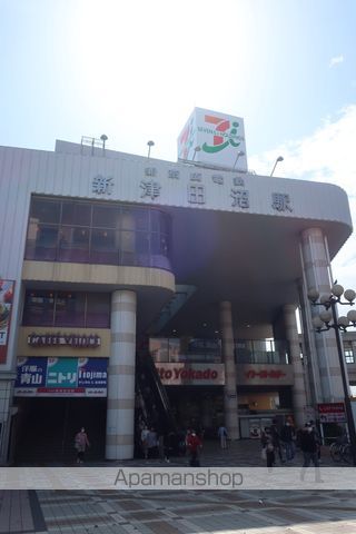 スーパー　イトーヨーカドー津田沼店（スーパー）まで530m