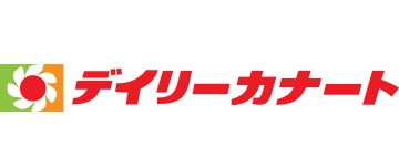 スーパー　デイリーカナート富木店（スーパー）まで1120m