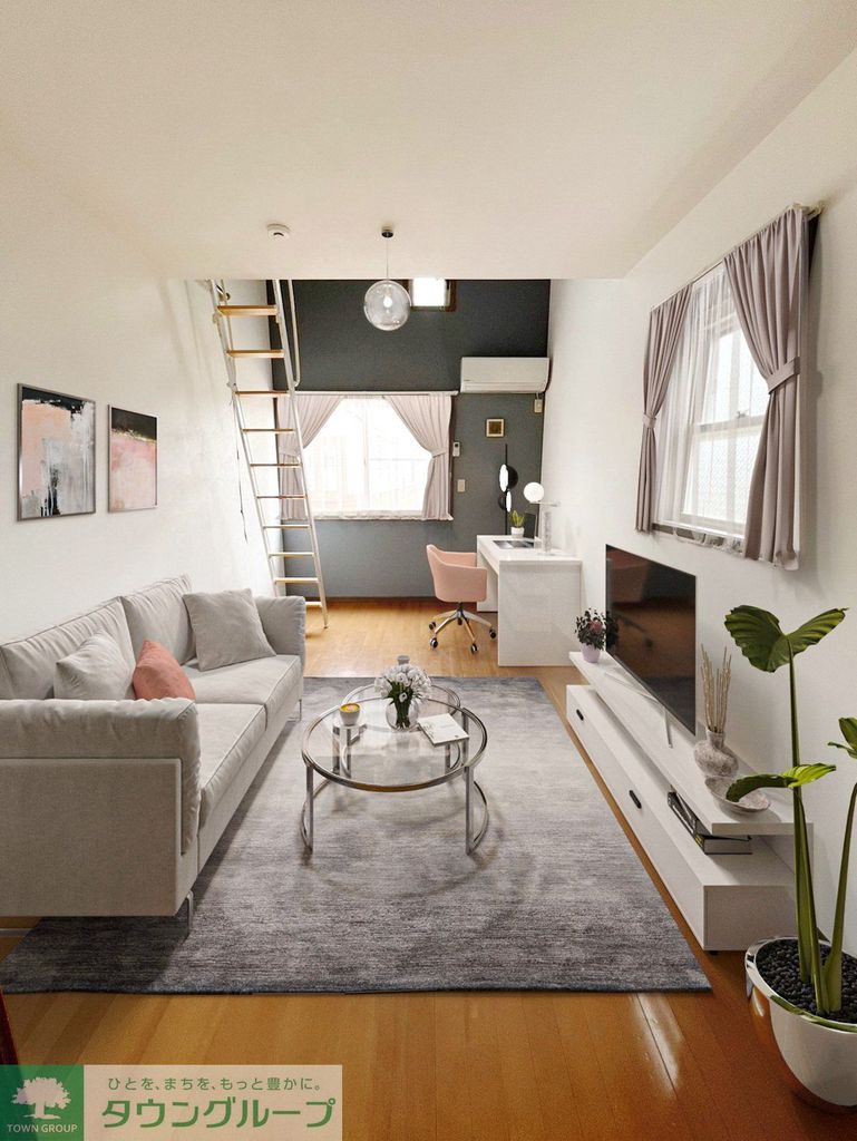 居室・リビング　★お部屋探しはタウンハウジング高幡不動店まで★