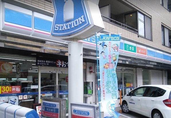 コンビニ　ローソン小杉陣屋町店（コンビニ）まで152m