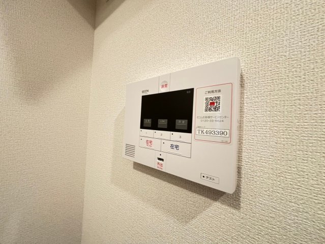 セキュリティ　詳細は、RISUMO江坂本店までお問合せください♪