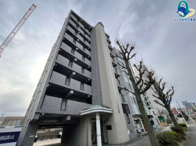 建物外観　くじらのゼロ賃貸は＼仲介手数料0円×初期費用最安×全国対応／