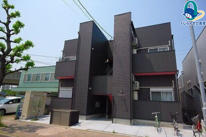 建物外観　くじらのゼロ賃貸は＼仲介手数料0円×初期費用最安×全国対応／