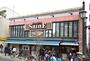 その他　よしや神楽坂店（その他）まで146m