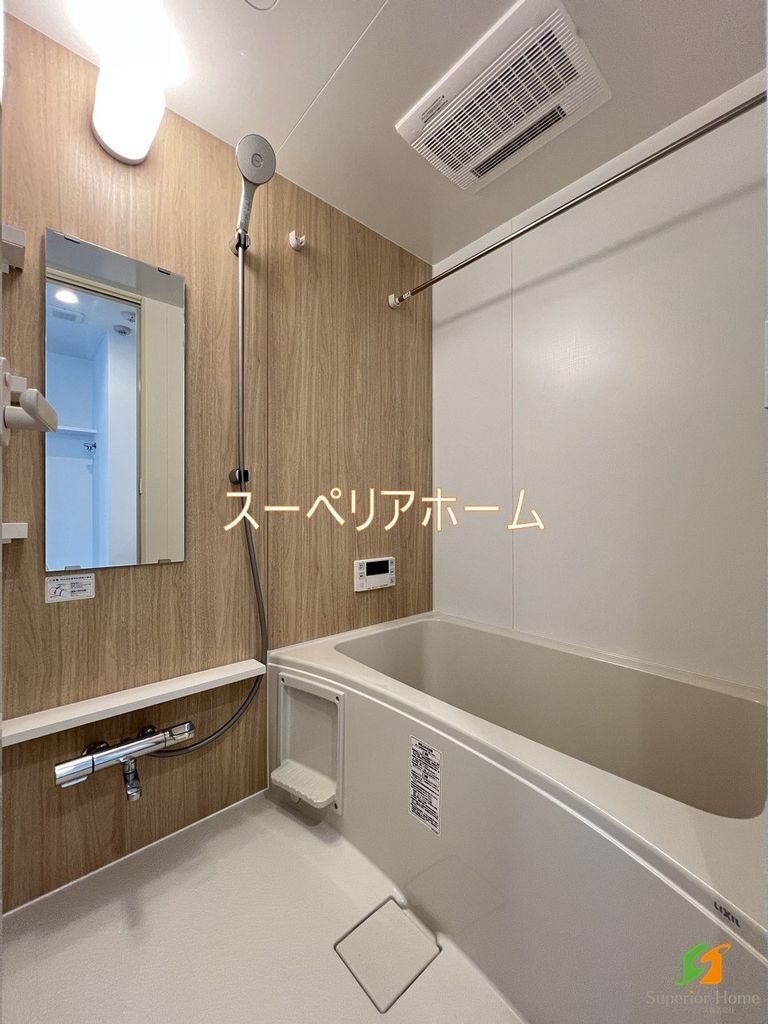 バス・シャワールーム