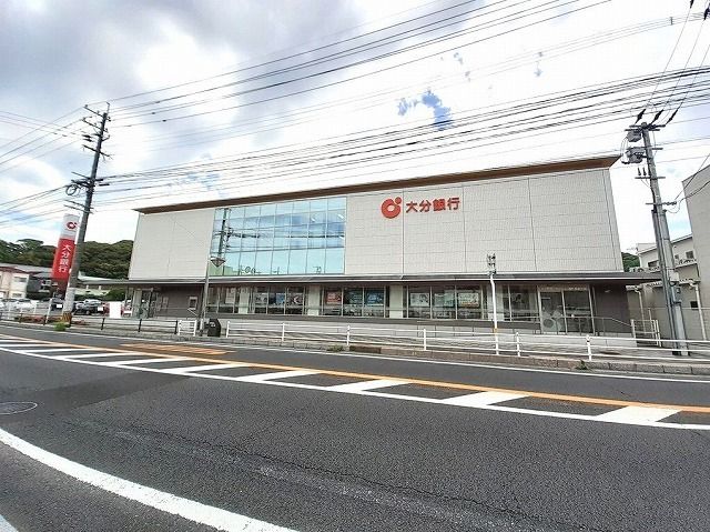 銀行　大分銀行　佐伯支店（銀行）まで850m