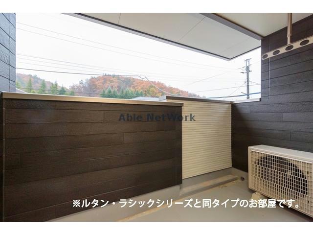 バルコニー　※参考写真