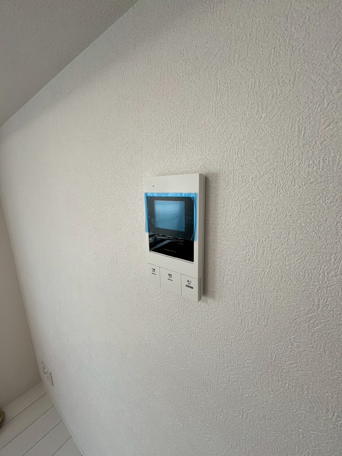 セキュリティ　別部屋参照