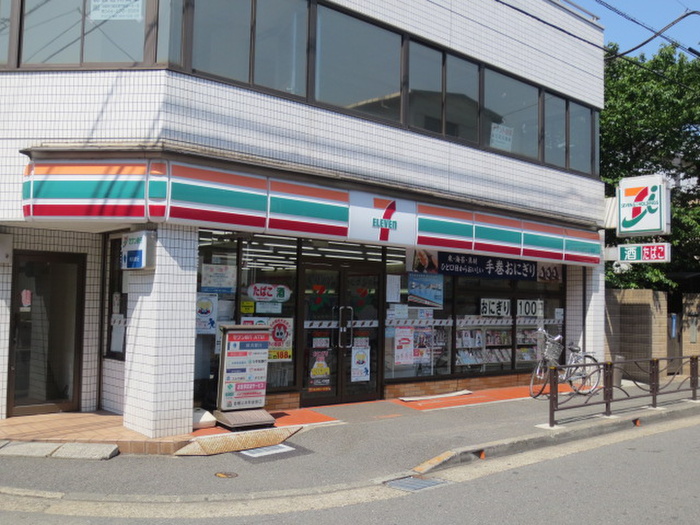 コンビニ　セブンイレブン川崎殿町店（コンビニ）まで294m
