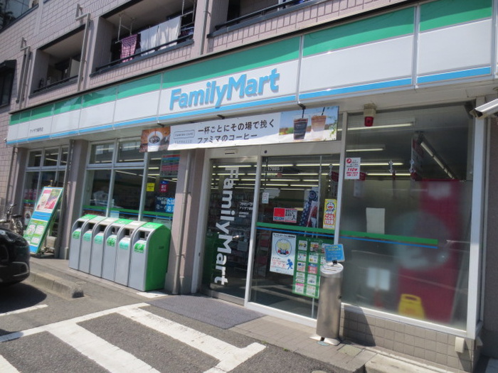 コンビニ　ファミリーマートアイザワ殿町店（コンビニ）まで313m