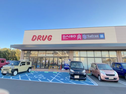 スーパー　オークワ 和泉中央店（スーパー）まで580m