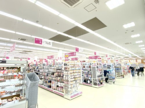 その他　ザ・ダイソー オークワ和泉中央店（その他）まで580m