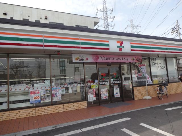 コンビニ　セブンイレブン（コンビニ）まで160m