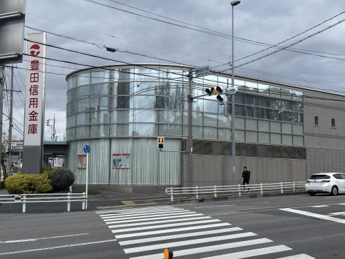 銀行　豊田信用金庫元町支店（銀行）まで439m