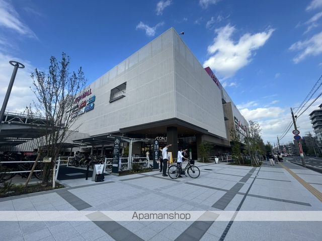 ショッピングセンター　イオンモール仙台上杉（ショッピングセンター）まで500m