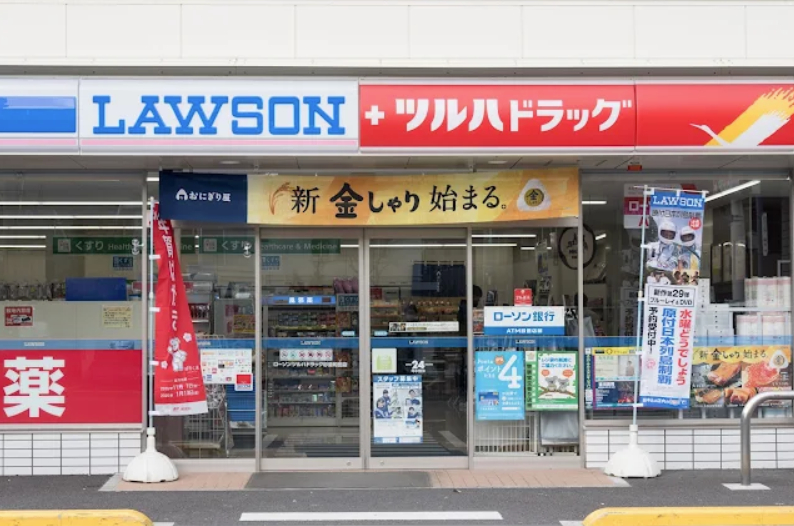 コンビニ　ローソンツルハドラッグ杉並和田店（コンビニ）まで368m
