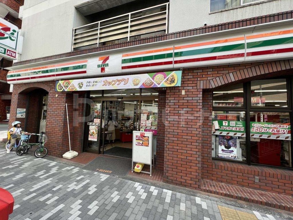 コンビニ　セブンイレブン南池袋1丁目南店（コンビニ）まで160m