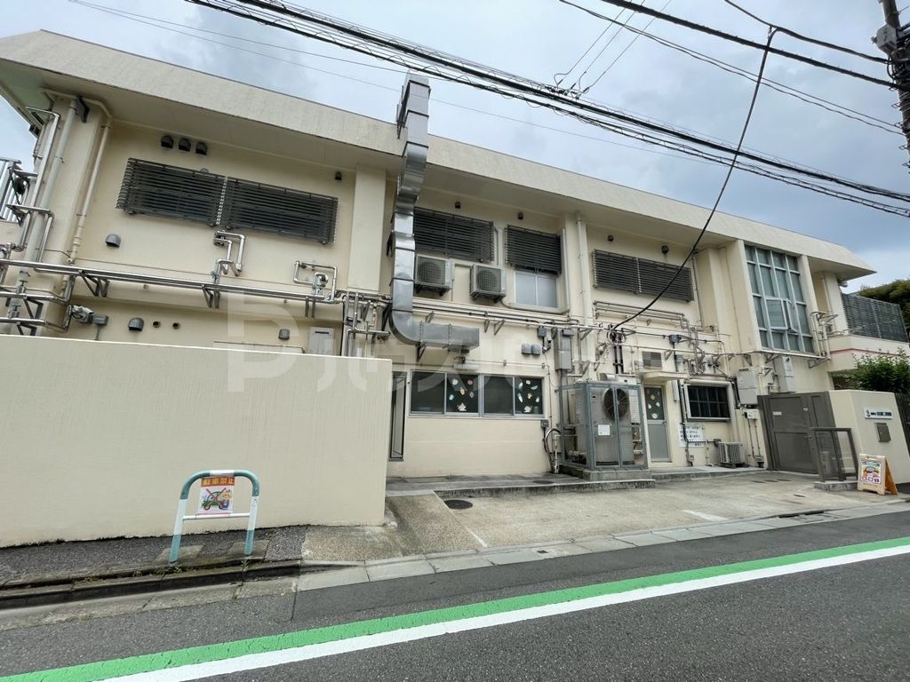 幼稚園・保育園　豊島区立　目白第二保育園（幼稚園・保育園）まで210m
