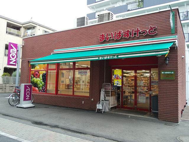 コンビニ　まいばすけっと　金町４丁目店（コンビニ）まで500m