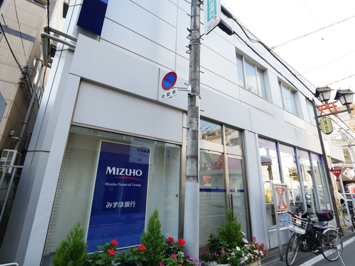 銀行　みずほ銀行上福岡支店（銀行）まで48m