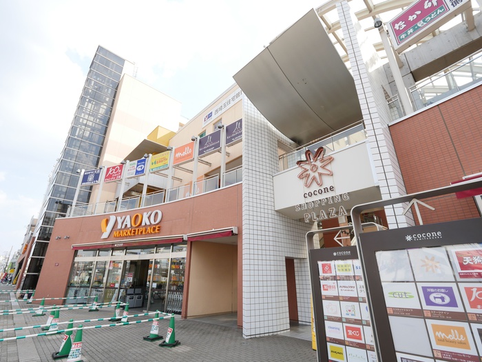 ショッピングセンター　ココネ上福岡店（ショッピングセンター）まで400m