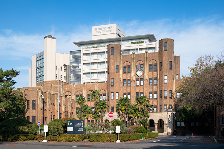 病院　東京大学医科学研究所附属病院（病院）まで460m