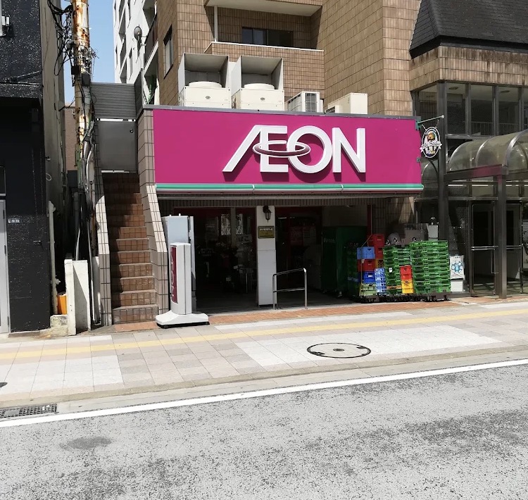 スーパー　まいばすけっと業平1丁目店（スーパー）まで374m