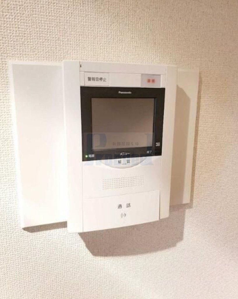 セキュリティ　安心安全のセキュリティ！