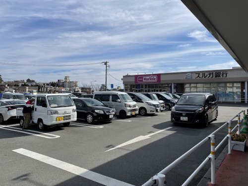 スーパー　マックスバリュ稲取店　10:00 21:00（スーパー）まで7305m