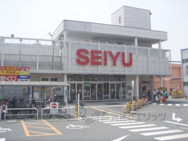 スーパー　西友下鳥羽店（スーパー）まで700m