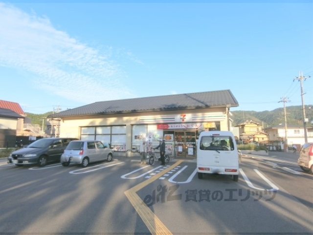 コンビニ　セブンイレブン京都白川通上高野（コンビニ）まで550m