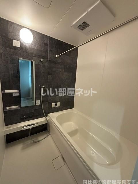 コンフォール畝傍の風呂写真