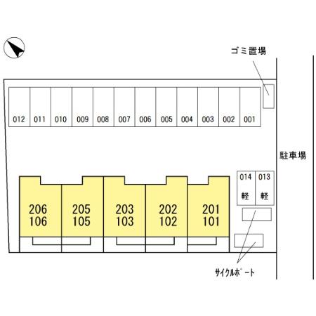 その他　駐車場配置図