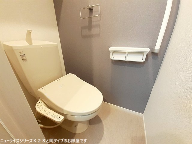 ブリーサ六郷のトイレ写真