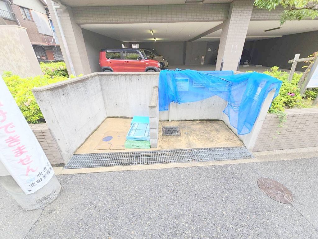 その他共有部分　庭
