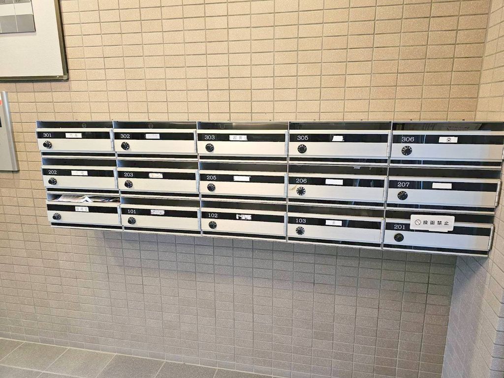 その他共有部分　バルコニー