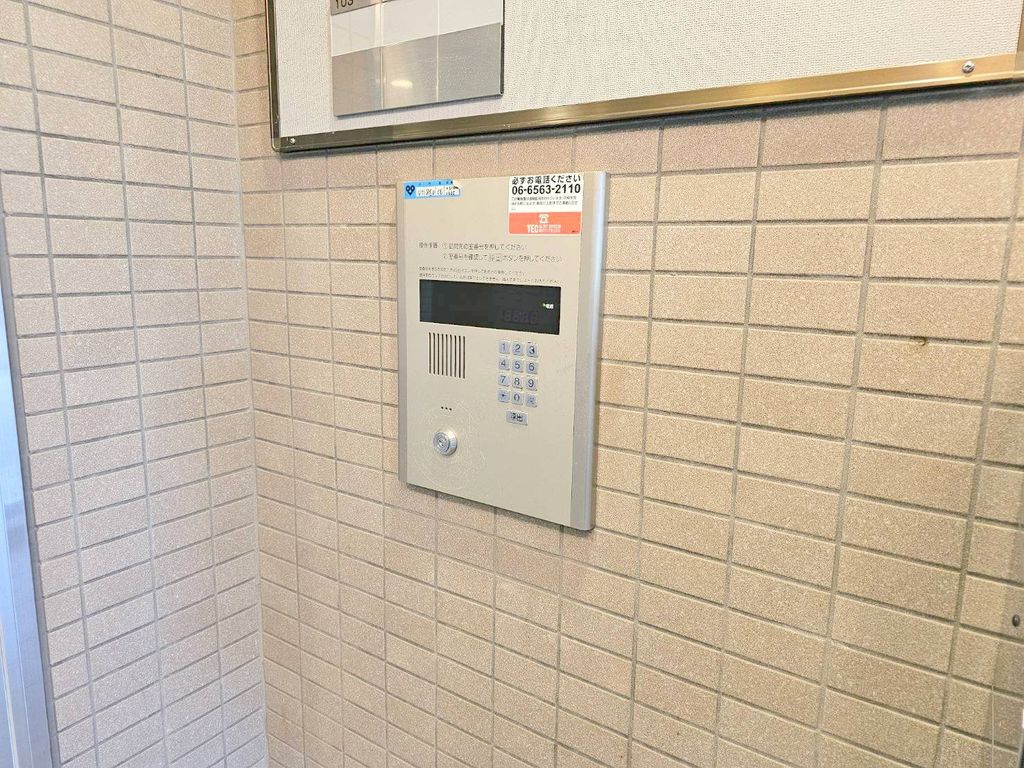 セキュリティ　下駄箱