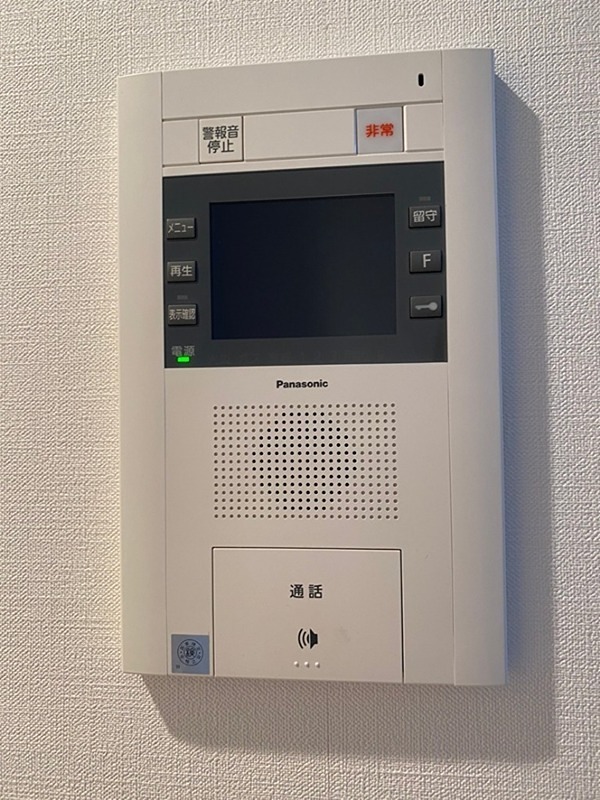 セキュリティ　※同仕様写真含む