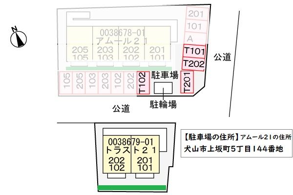 駐車場